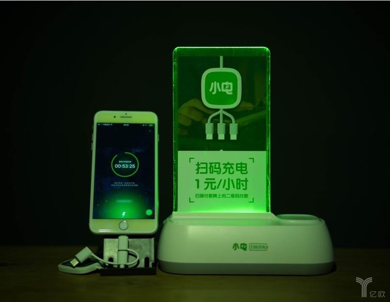 上海共享充电宝_共享充电宝是怎么赚钱的_共享充电宝怎么使用