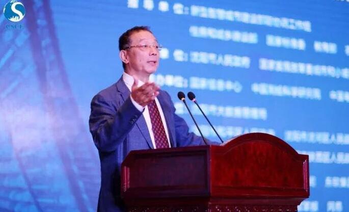 中国城市和小城镇改革发展中心理事长、首席经济学家李铁出席中国智慧城市（国际）创新大会