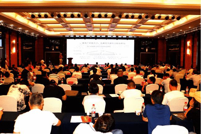湖南首届共享湘菜高峰论坛在长沙举办