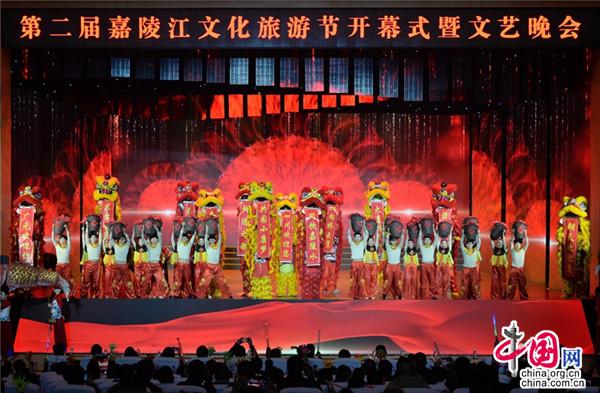 四川广元朝天区：第二届嘉陵江文化旅游节开幕