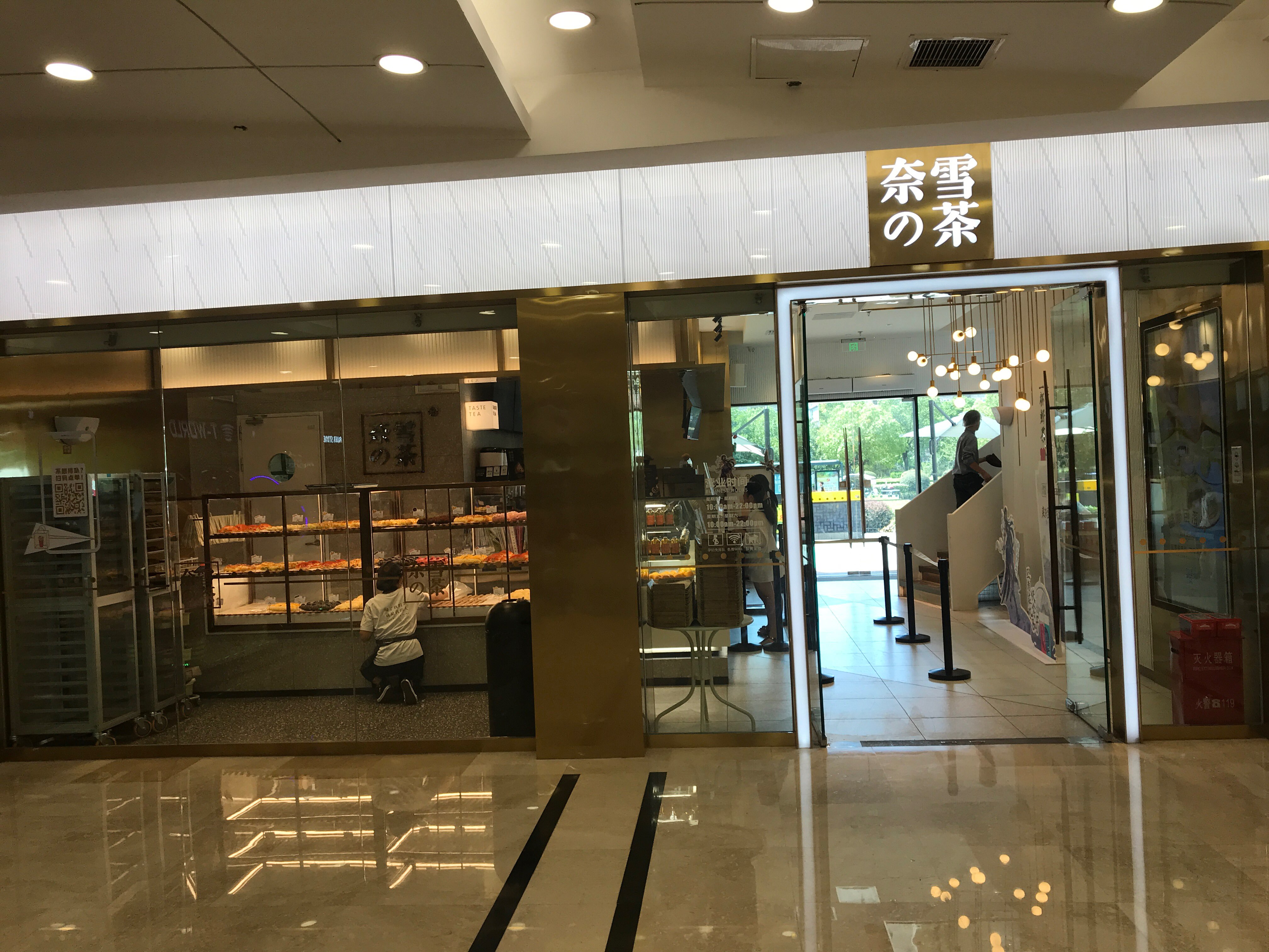深圳市监突击检查120多家“奈雪的茶”门店，结果来了！