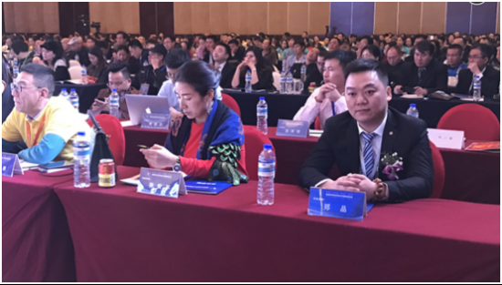 ZHO共享纸巾机闪耀共享经济改变中国高峰论坛
