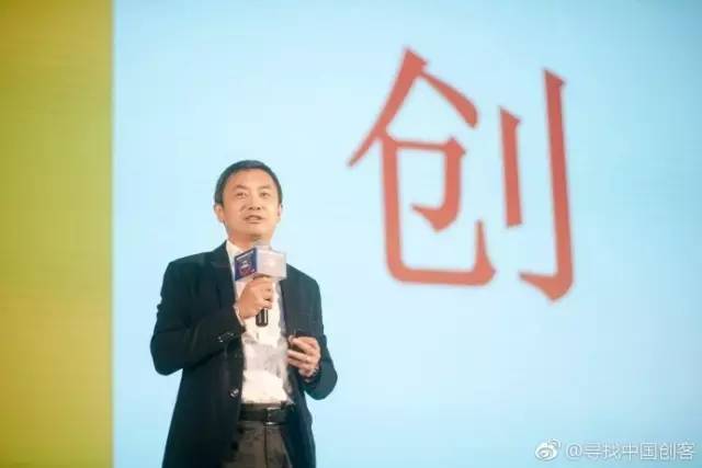 毛大庆：2025年国内共享经济将占GDP的20%
