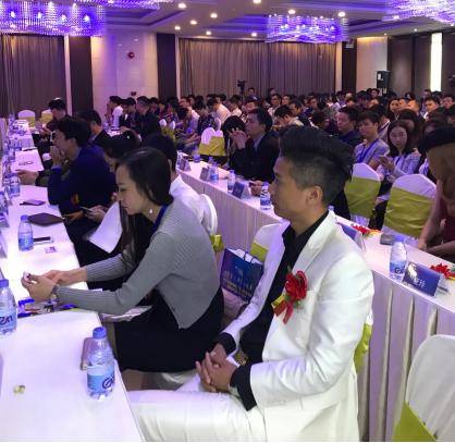 2017中国共享经济精英交流大会在深圳举行
