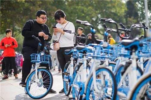 首个共享单车经济社会影响力报告出炉：共创造2213亿元经济社会影响