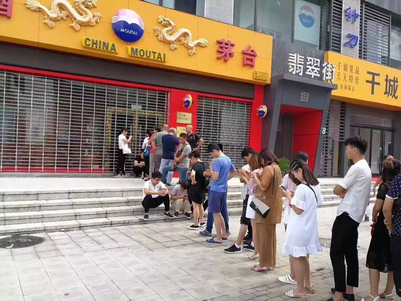 深圳首家“多元化共享餐厅”开业，高呼不花钱的它究竟什么来头？
