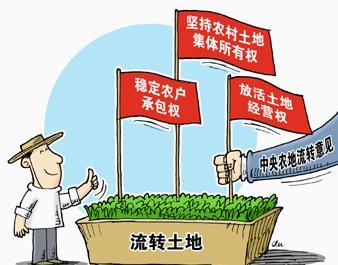 关于政治经济学论文范文写作 中国共享经济的政治经济学相关论文写作资料