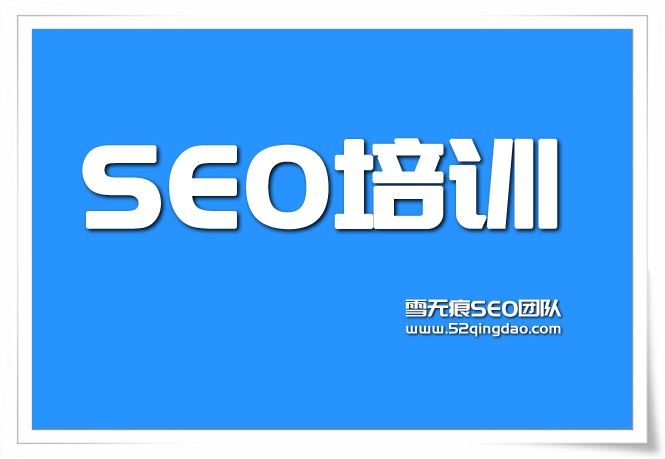 seo推广营销_指尖上的营销 网络时代的营销暗战_网络营销推广方法