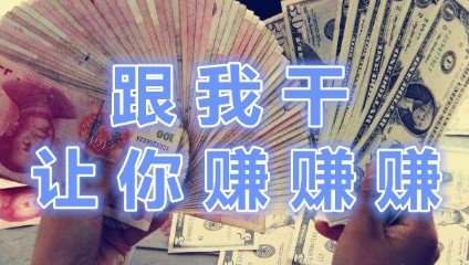 在家带孩子如何赚钱?亲身经历告诉你