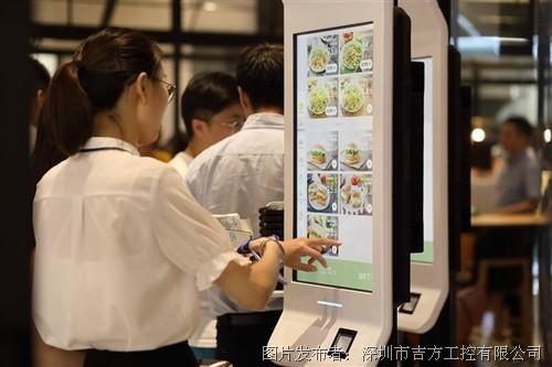 史晓明：餐饮数字化的未来是全链数字化