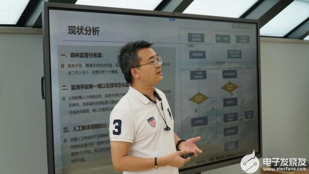 数之联总裁彭宇为北大国家发展研究院MBA分享成都新经济建设经验