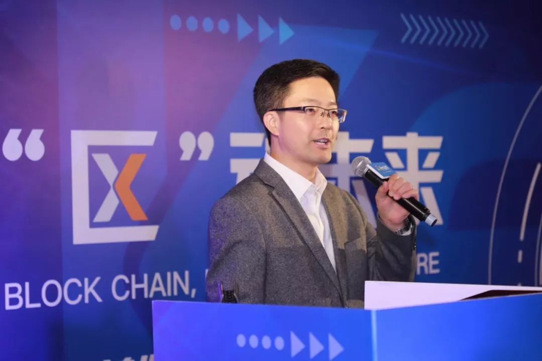划时代产品XKey于武汉召开分享会：跨界区块链、智能硬件能否驱动新经济？首发