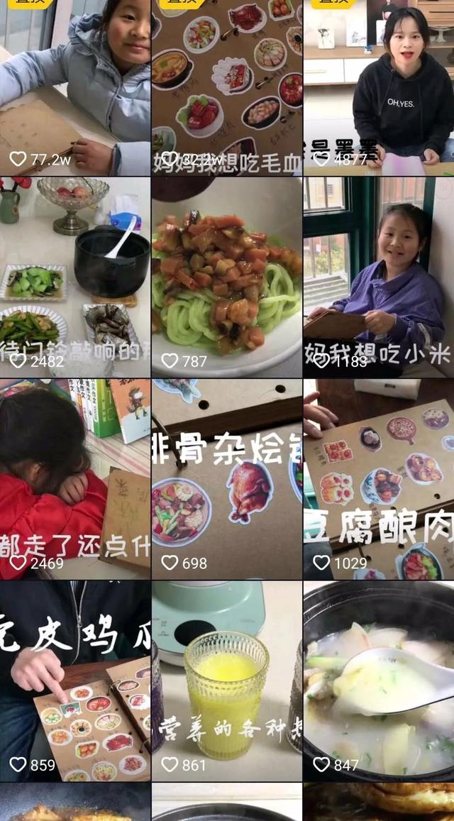 芜湖二胎宝妈，为女儿做早餐大半年没重样，她把生活过成这样……