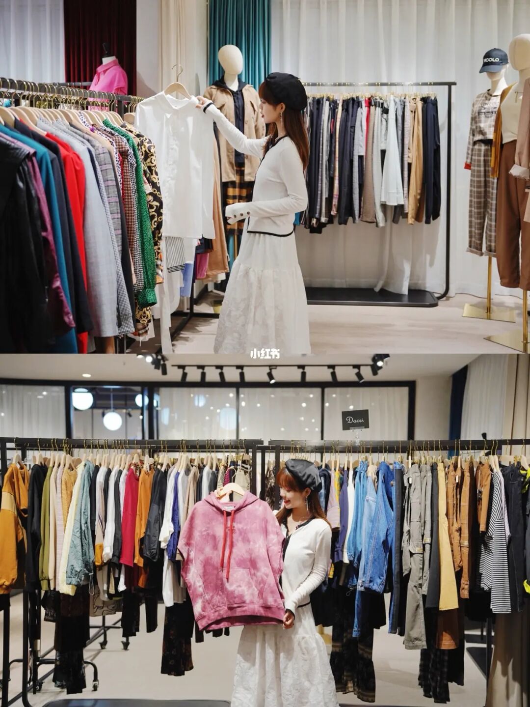 北京首店3.0版本措施发布 增加服装类新品通关支持