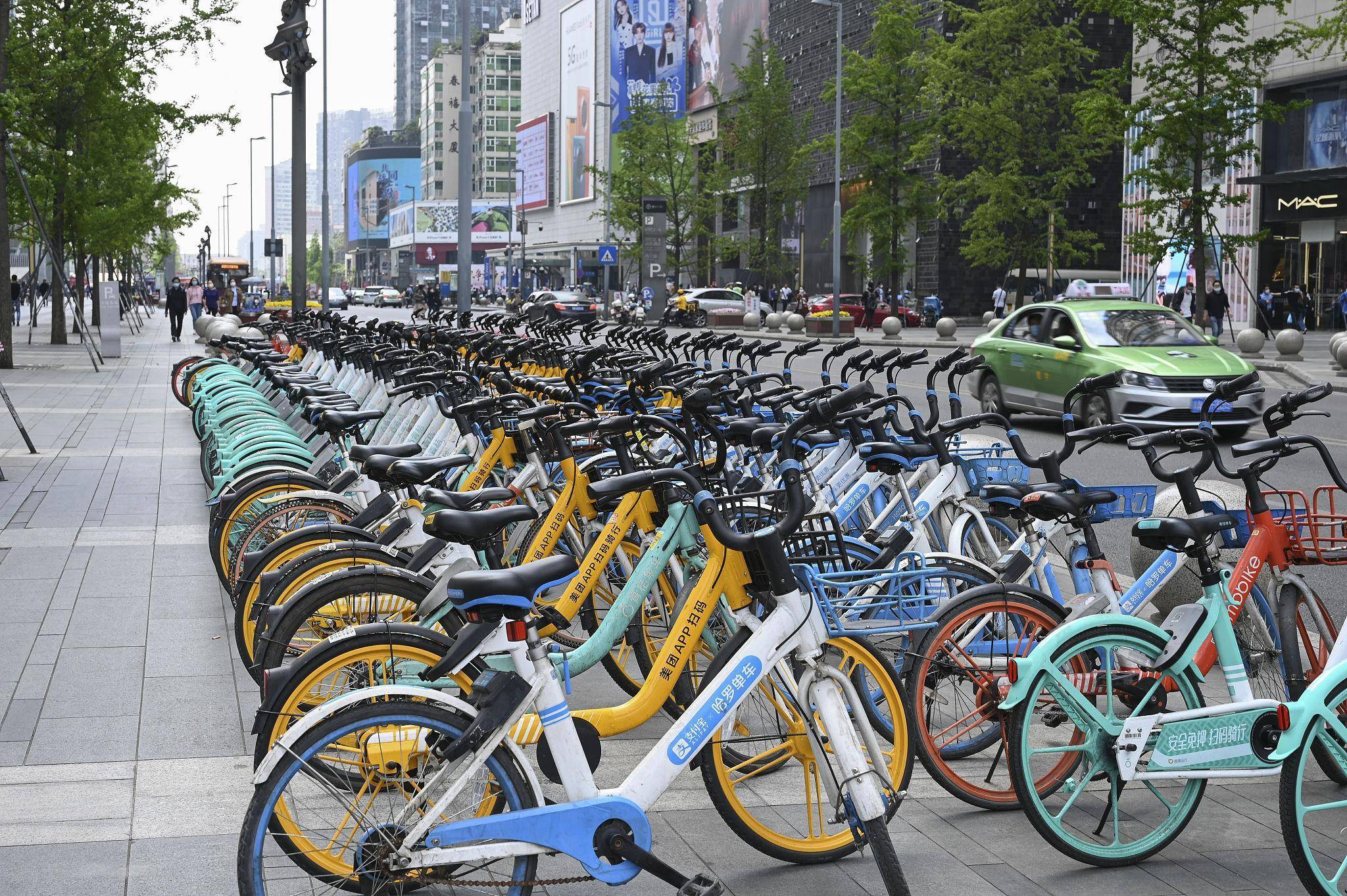 共享单车引发的思考：分享经济面临信用和监管挑战