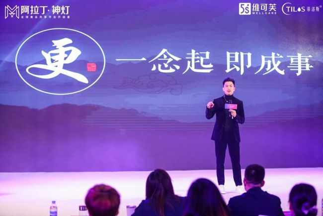 中国美业数智化运营第一人——王欧阳15年美业追梦路
