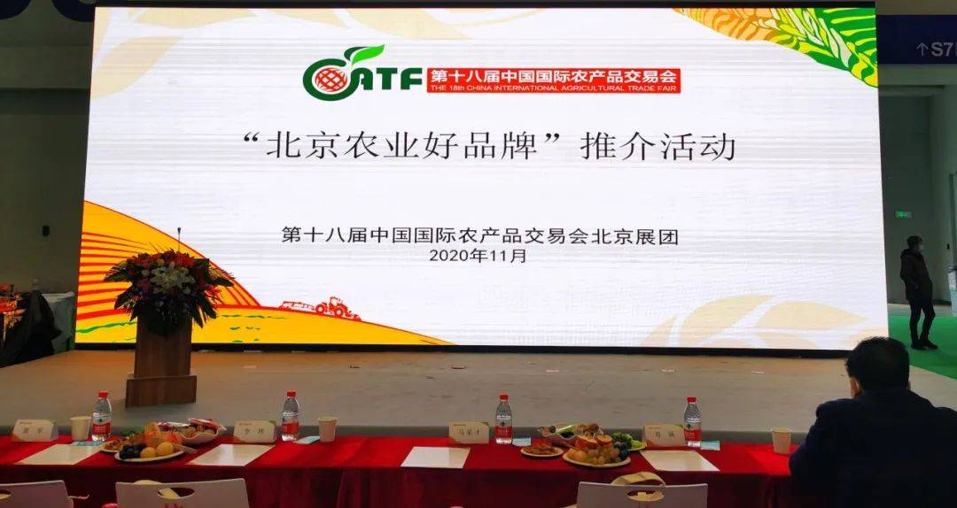 重庆市农业农村委员会关于市政协五届五次会议第0699号提案办理情况的答复函