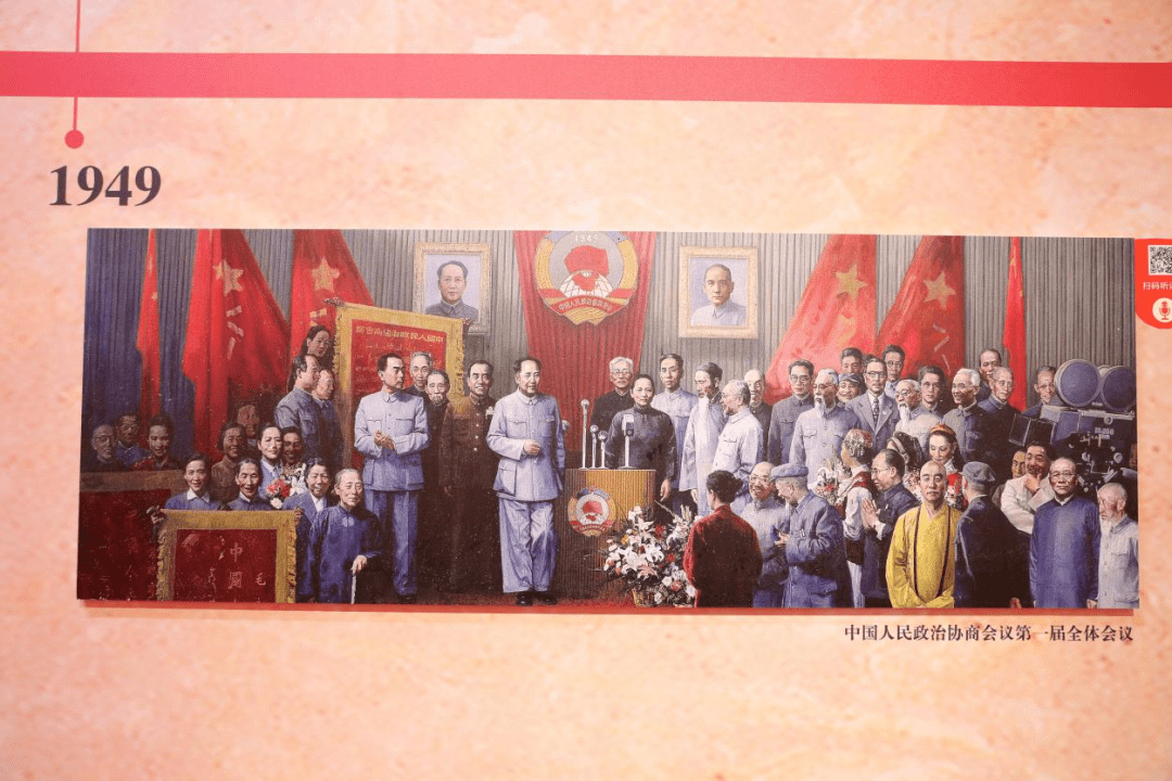 中国共产党是有独特优势的马克思主义政党