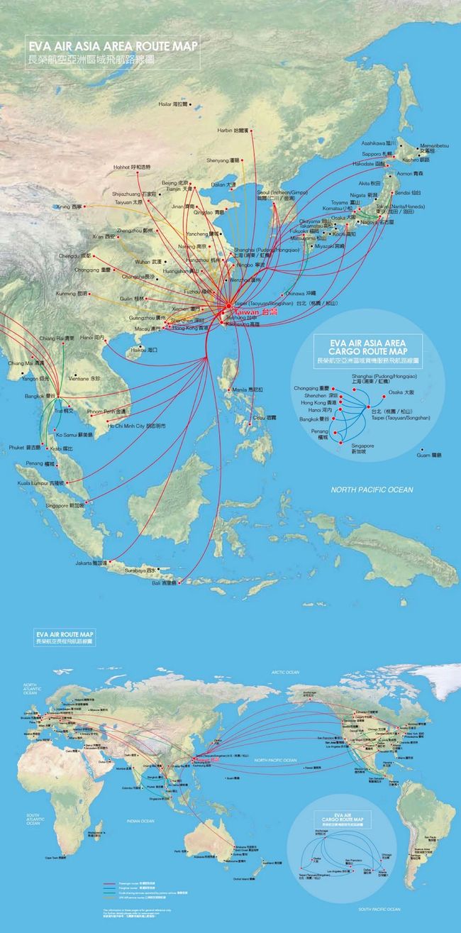 航线合作全面覆盖中美主要城市日前,中国南方航空公司(简称"南航)与
