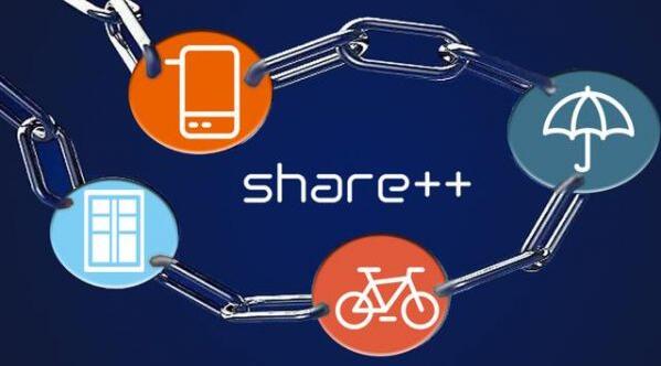 共享经济分享经济_摩拜共享单车怎么还车_摩拜共享经济分享经济