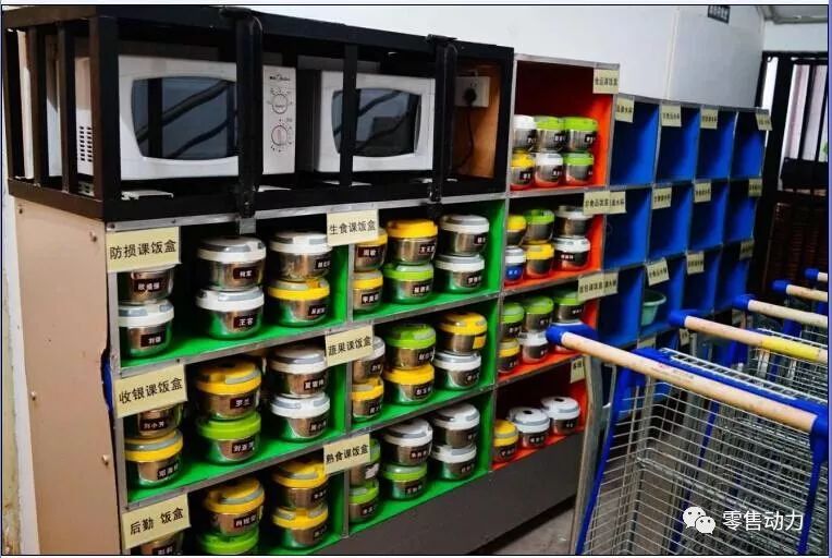 店铺引流方案_微信引流方案怎么写_门店引流方案