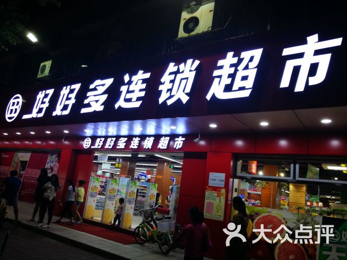 门店引流方案_微信引流方案怎么写_店铺引流方案