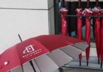 共享雨伞加盟费多少?如何加盟共享雨伞