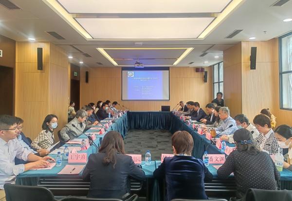 关注教育领域信用热点问题，上海举行了这场研讨会