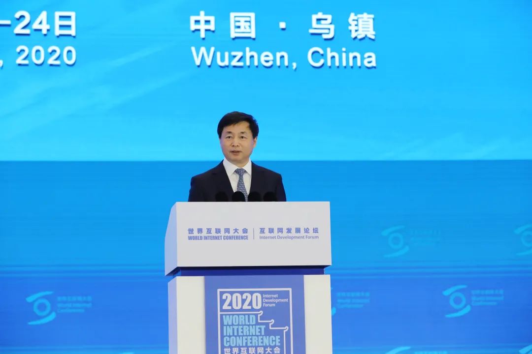 中国电信董事长柯瑞文：发展数字经济  共享美好未来