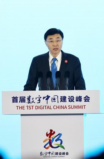 中国移动尚冰：着力推动经济社会信息化发展 支持数字中国建设