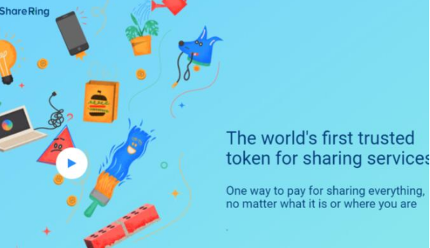 基于区块链技术的新平台ShareRing将有望实现经济共享