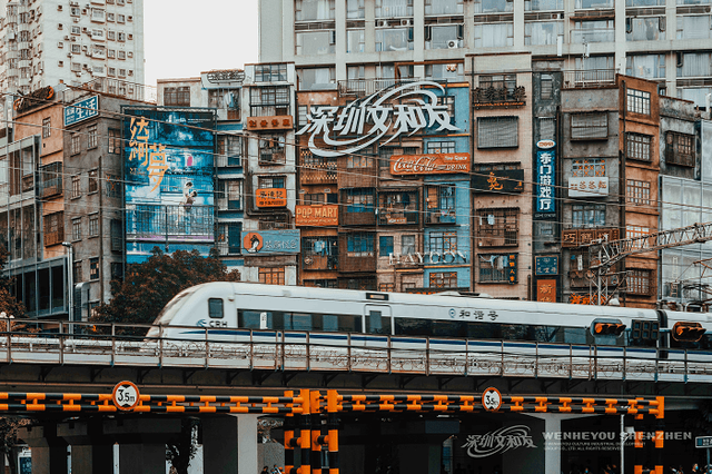 街电独家入驻深圳文和友，持续布局城市地标级消费场景