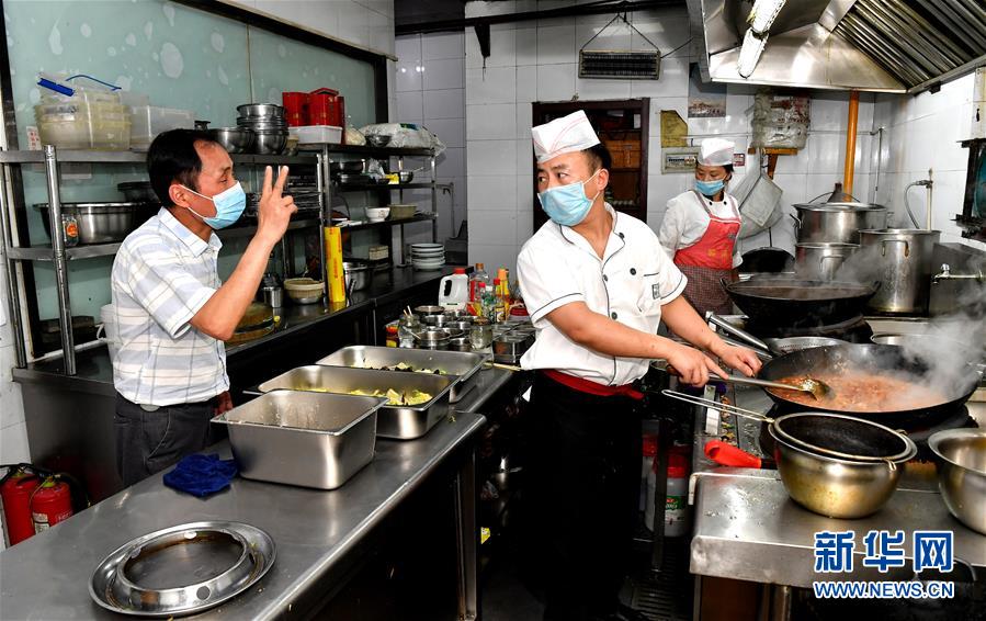 广州市市场监督管理局关于媒体报道餐饮行业新业态“集约式外卖厨房”有关事项的处理情