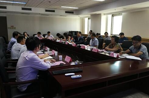 “促进共享经济市场健康发展”座谈会在京举行