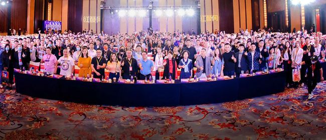 上千位嘉宾齐聚！第三届中国餐饮营销力峰会隆重举行