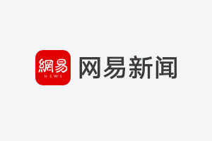 苏宁全国首家云店3.0开业  10万南京市民进店体验