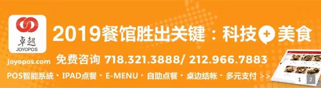 上海共享厨房租借_共享厨房logo_餐饮共享厨房