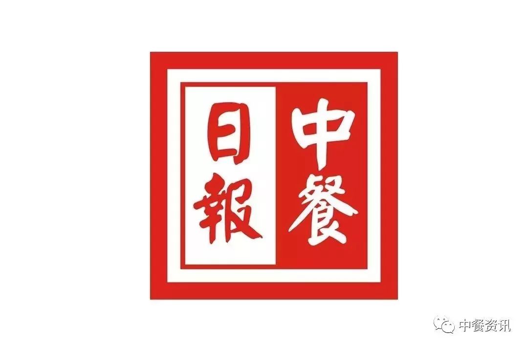 上海共享厨房租借_共享厨房logo_餐饮共享厨房