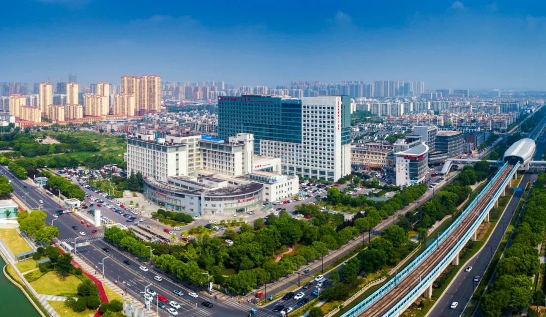 沪苏优质资源共建共享：上海中山医院长三角合作医院相城揭牌