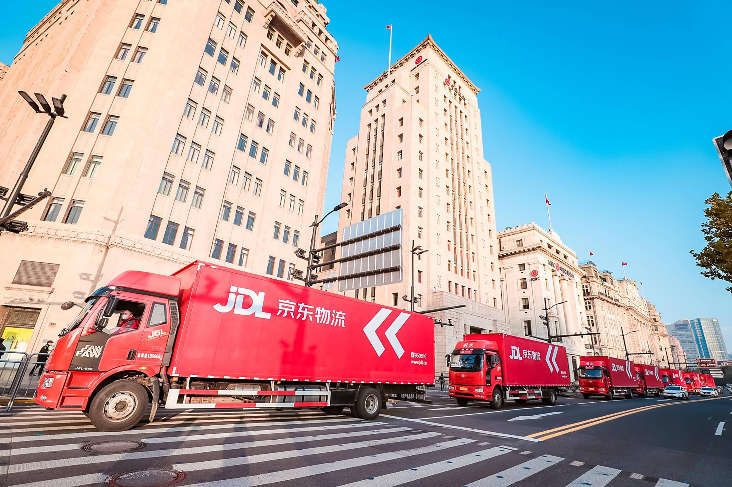 京東物流提前儲備了豐富的公路,鐵路與航空等運力資源,京東快遞將在