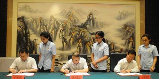 京津冀法院签订共享社会鉴定资源协议书