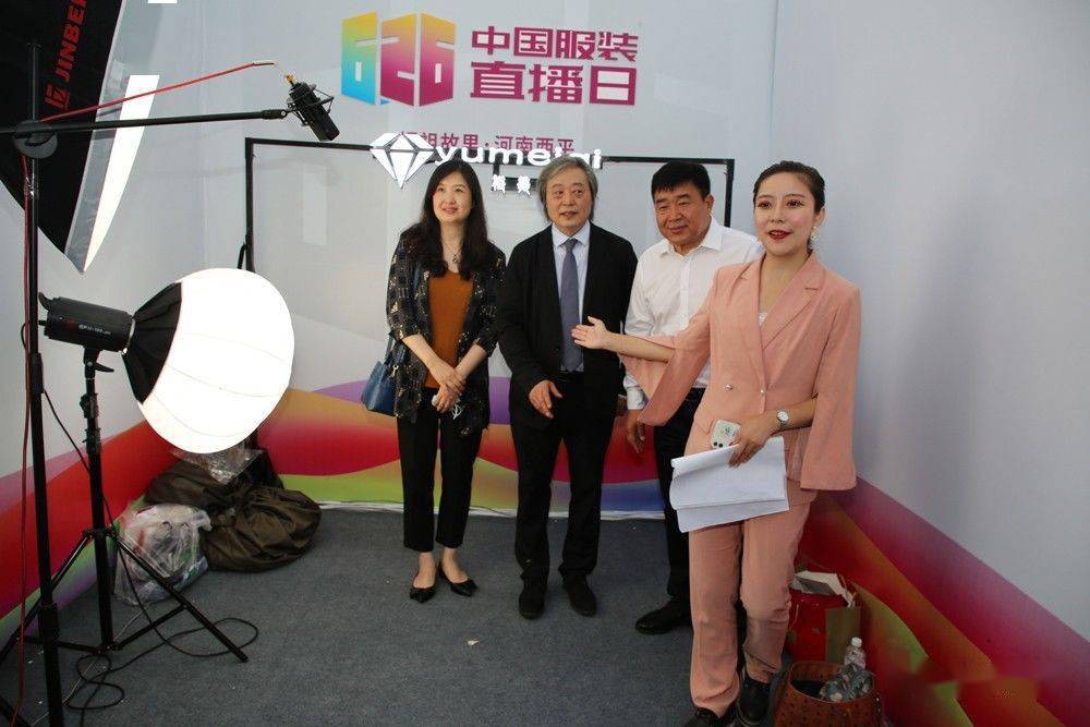 抖音电商启动复工活力计划，助力广州服饰产业带商家增长复苏