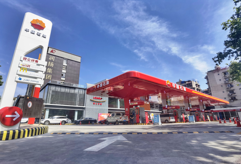 百胜中国与“两桶油”合作 首批加油站快餐店要开业