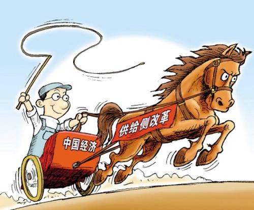 共享经济意味着资源的共享申论_我国共享经济现状_共享经济在中国的现状