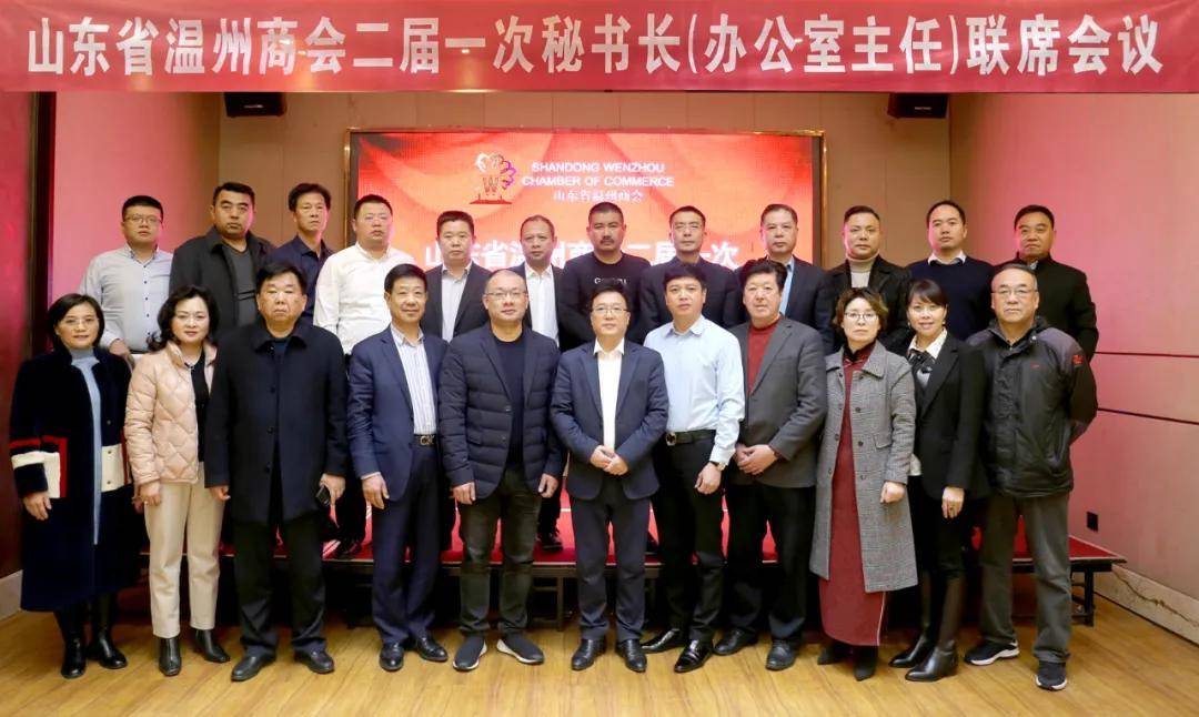 温州市瓯海成立全球招商引智中心一年签约项目62个